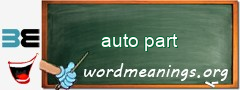 WordMeaning blackboard for auto part